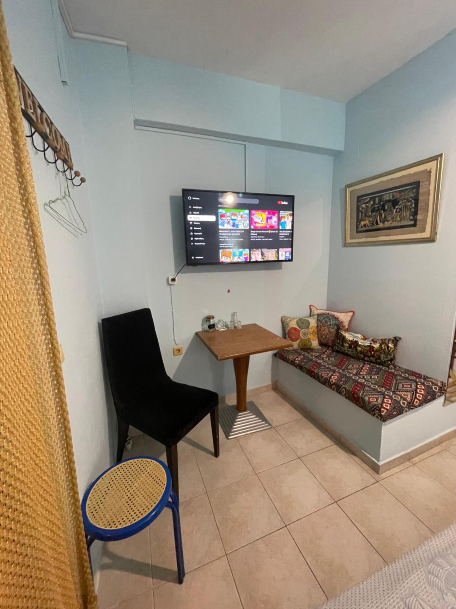 Apartment Micro-studio *